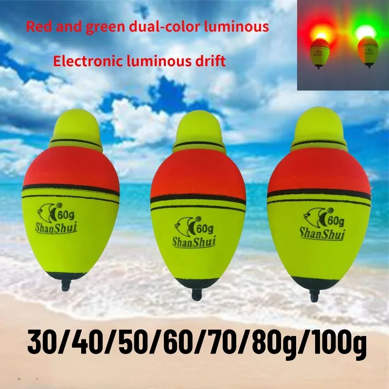 30/40/50/60/70/80g/100g EVA Luminous Fishing Night Float Light Stick Foam Plastic Bobber Sea Rock Fishing Striking Floats 30/40/50/60/70/80g/100g EVA Luminous Fishing Night Float Light Stick Foam Plastic Bobber Sea Rock Fishing Striking Floats