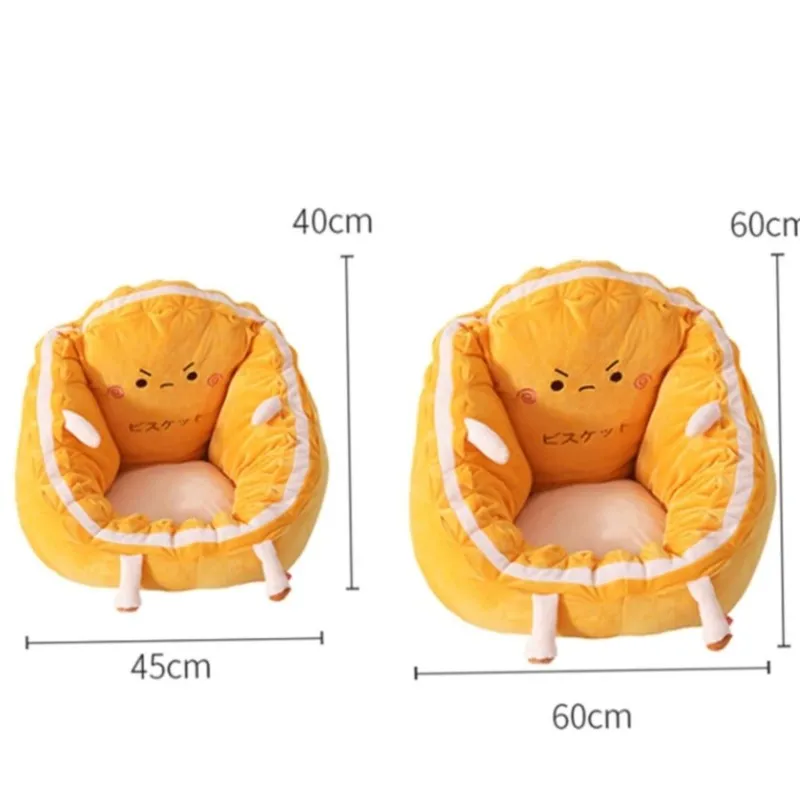 Warming Lazy Small Sofa Single Tatami Children's Cartoon Biscuit Bed Backrest Cushion Mini Dormitory Bedroom Bay Window Cushion