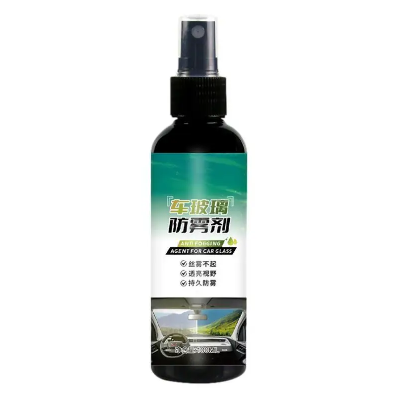 

Car Defogger Spray autos Window Screens Anti Rain Water Repellent Spray Automobiles Windshield Defogger and Cleaner supplies