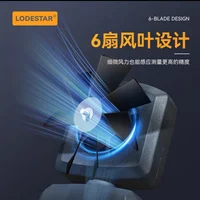 Leda Handheld Anemometer Ld363 Impeller Type High-Precision Mini Pipe Anemometer Instrument Sensor 2
