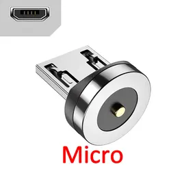 Round Magnetic Charger Cable Adapter with 360° Rotation - Pack of 5/10 - 10pcs (Micro)