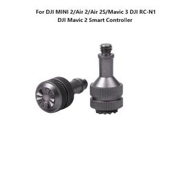 Universal Control Stick Thumb Rocker Joysticks (Type 1 Titanium)