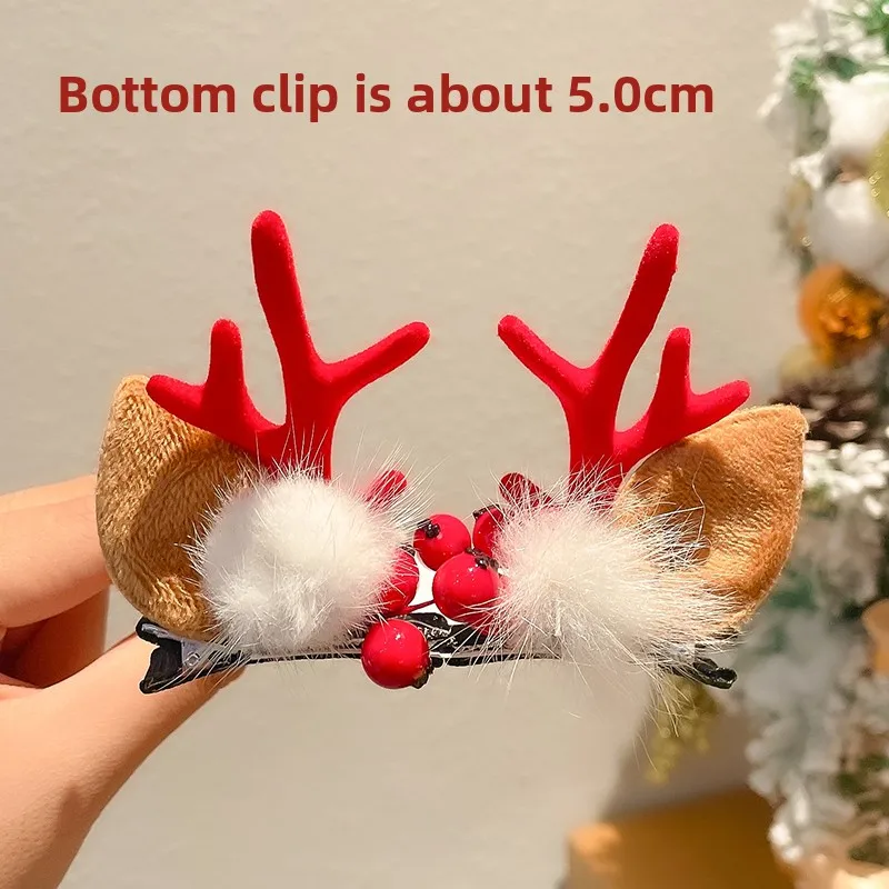 7Eating fruit red antlers