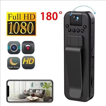 Mini telecamera HD 1080P portatile piccolo videoregistratore digitale videocamera di sorveglianza visione notturna video polizia BodyCam a infrarossi
