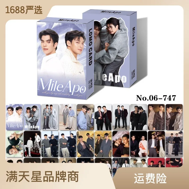 

BossNoeul PerthChimon Jimmy Sea MileApo Small Card LOMO Card Greeting Card Decoration Small Card 30pcs
