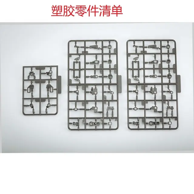 Ew Accessories Mg 1/100 Metal Parts Set for Xxxg-00W0 Wing