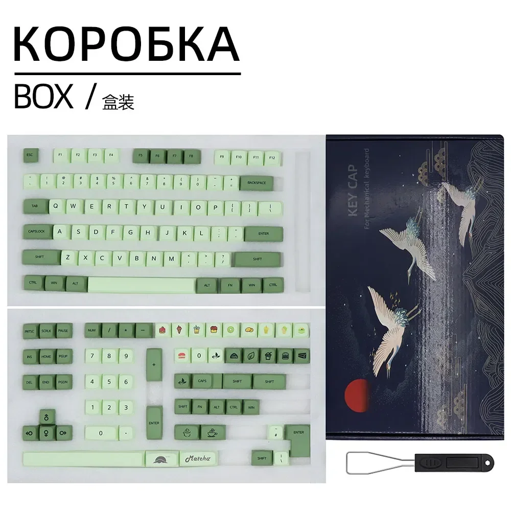 mecânico, QWERTZ PBT, perfil XDA, layout ISO,
