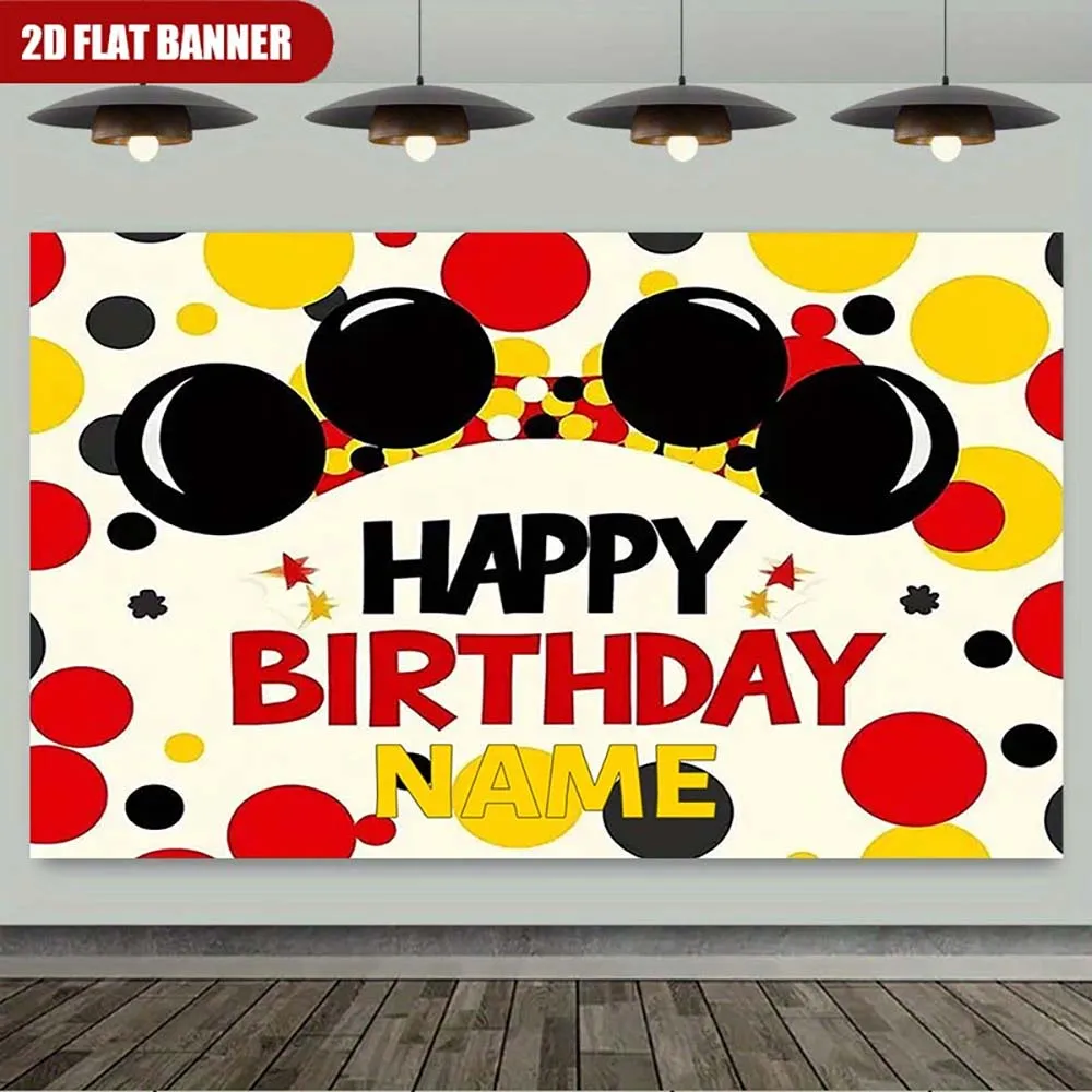 1개 미키 마우스 테마 생일 축하 맞춤 이름 파티 배너 배경