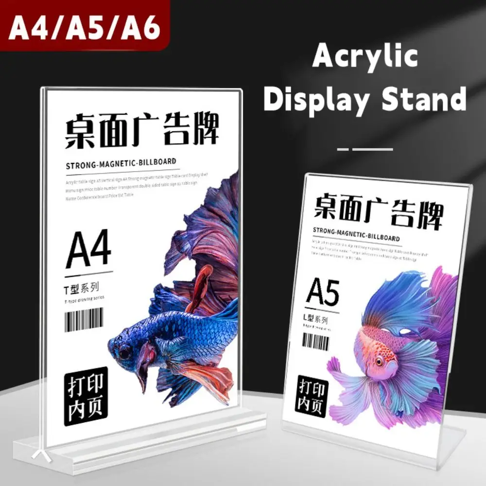 Durable A4/A5/A6 Desk Display Stand Double Side Clear Acrylic Price ...