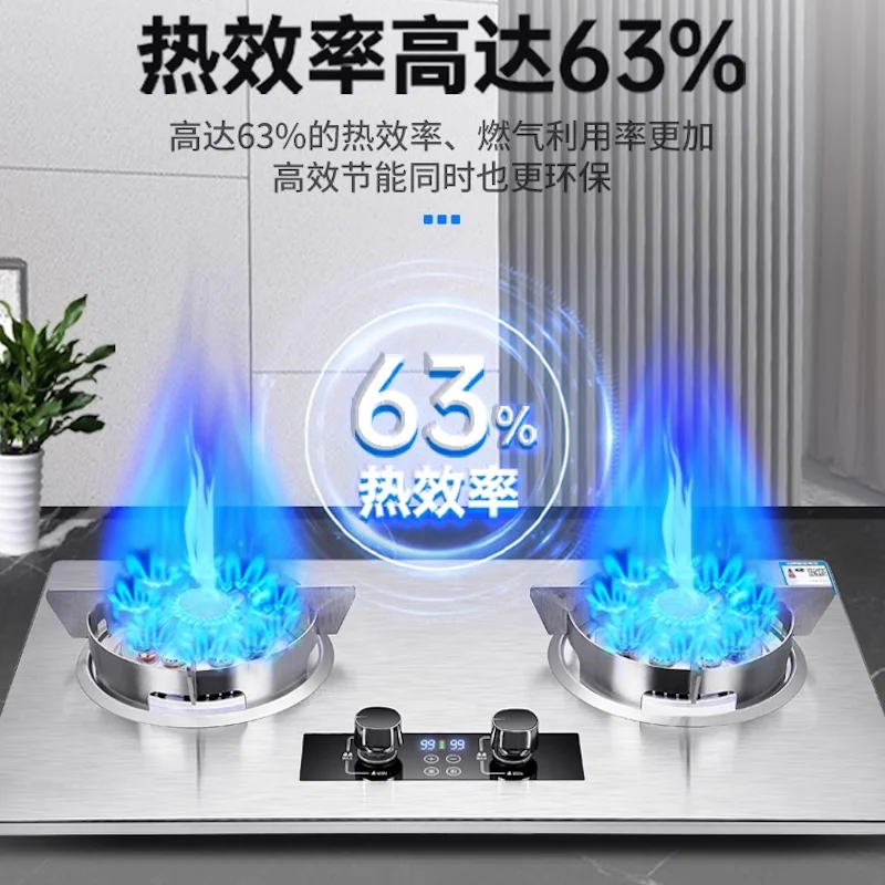 Commercial fire stove cooktop 8KW Cooktops Portable Gas stove 2 burner Stainless steel cooktop gas cooker Home appliances