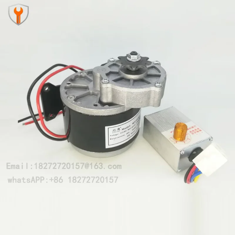 MY1016Z 250W 12V DC Elektrikli Araç Motoru Hız Kontrol Cihazlı