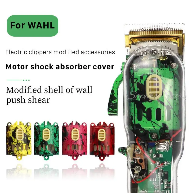 For WAHL 8591 8148 8504 81919 Hair Clipper Modified Shell Motor Protection Shock Absorber Cover Vibration And Noise Reduction ear bone vibration noise reducing earpiece nato plug for comtac msa earmor tca tri ptt to baofeng motorola yaesu kenwood