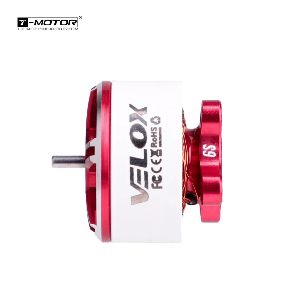 Angle latéral du moteur T-MOTOR VELOX V1507 3 pouces, mettant en évidence les aimants et le design compact