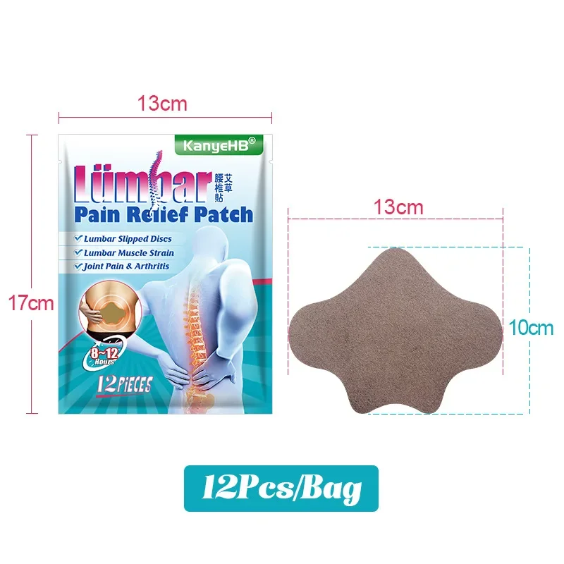 10/12pcs Lumbar Patch Natural Wormwood Pain Relief Back Plaster Spondylosis Pain Anti Inflammatory Chinese Medical Plaster