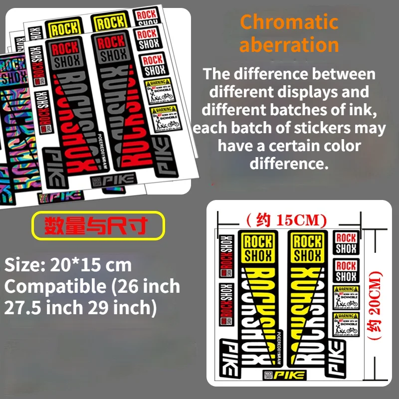 Autocollant De Fourche Avant De Vélo 3D VGEBY ENLEE VTT Résistant Aux Rayures - Sport