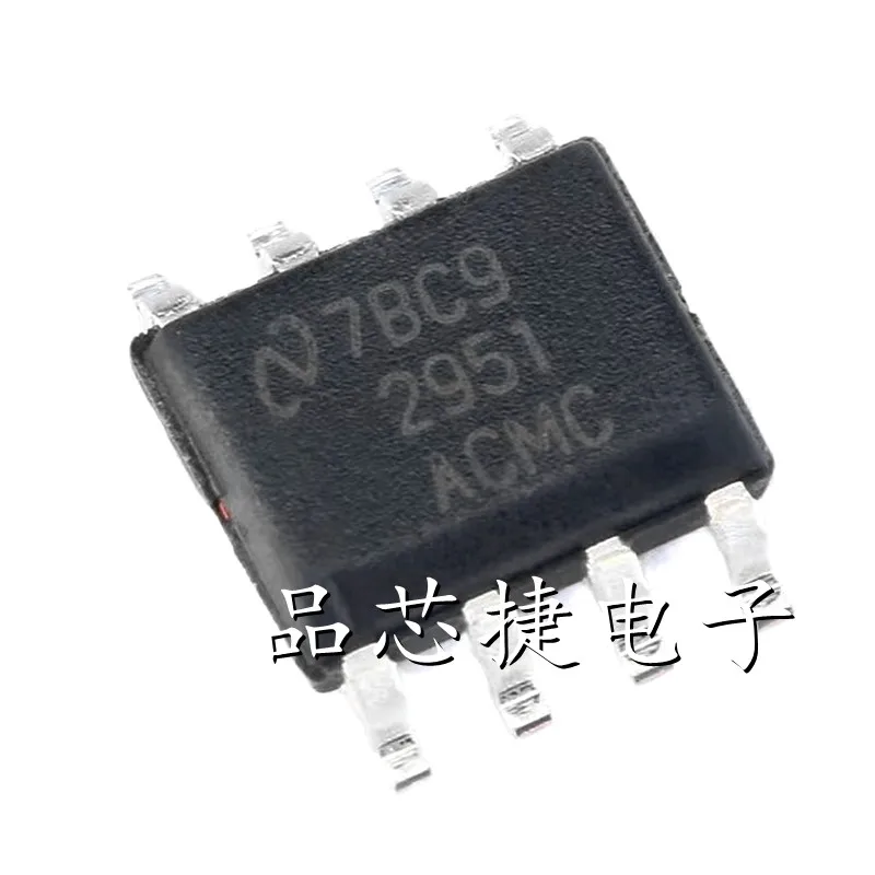 

10 шт./лот LP2951ACMX/NOPB маркировка 2951ACMC SOIC-8 низкий выпадающий регулятор напряжения