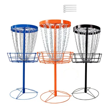 24-Chain Disc Golf Basket 1