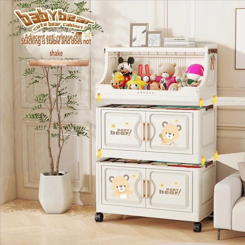 접이식 다층 수납장 어린이 친화적 가정용 플라스틱 간식 정리함 설치 불필요