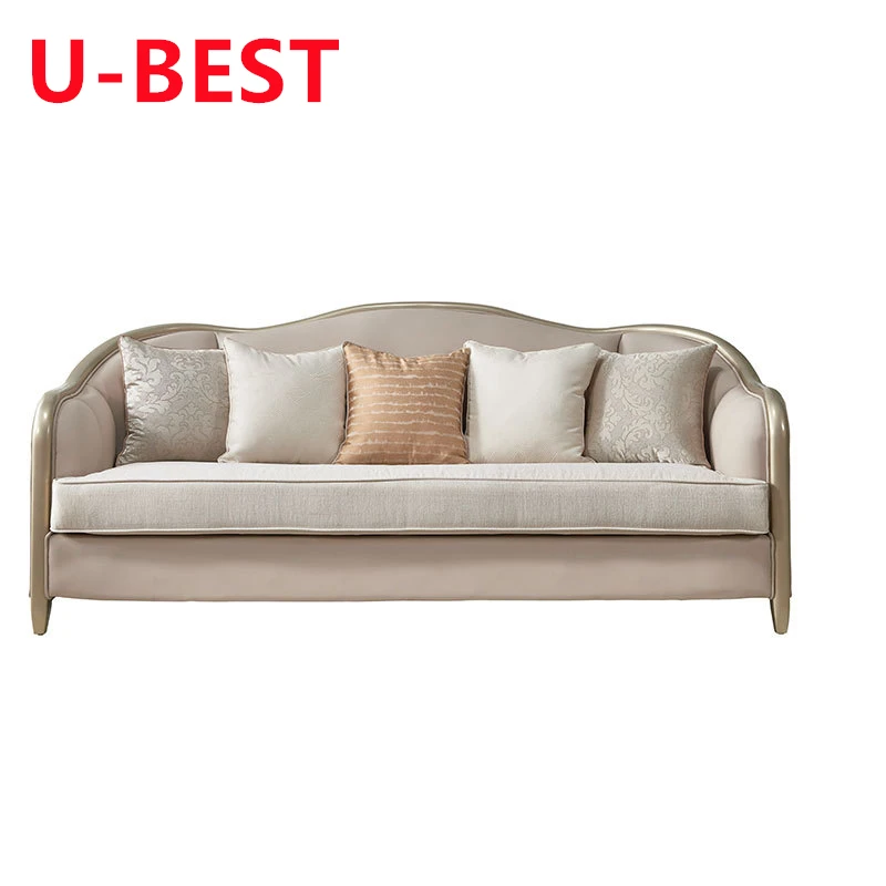 Американский Диван Купить Москва