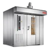 High Quality Electric Rotary Rotary Bakery Industrial Oven For Baking Cupcakes Cheese Cup Cake Sausages Restaurant 6