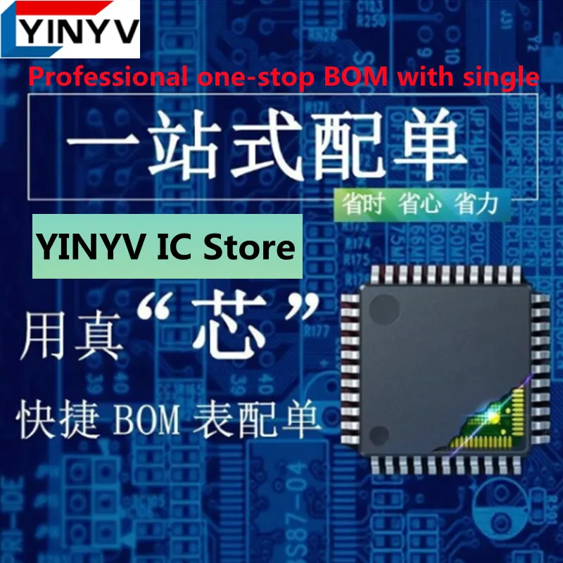 Рисунок 2 - HR603230 SMD 100% новый импортный