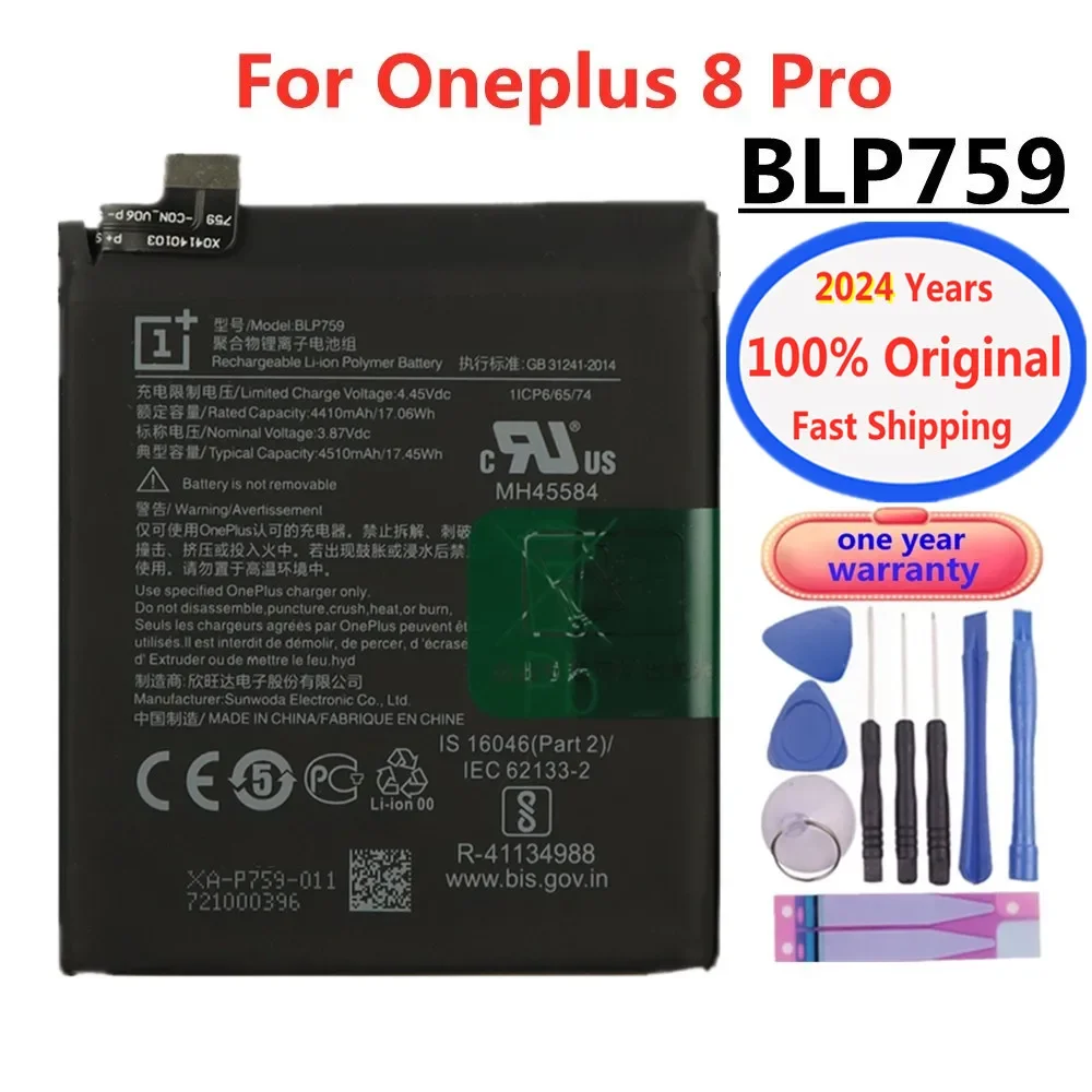 

2024 год, 4500 мАч BLP759 1 + оригинальный аккумулятор для телефона Onepuls 8Pro One Plus 8 Pro, Высококачественная сменная батарея