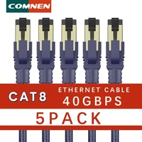 COMNEN 1/2/3/5PACK CAT8 Ethernet Cable Rj45 40Gbps 2000MHz CAT 8 Networking PVC Internet Lan Cord for Laptops PS 4 Router RJ45