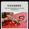 Marvel Groot Little Treeman Galaxy Guardian Alliance Cartoon Cute Puzzle Assembled Toys Boys Building Blocks Decoration Gift 4