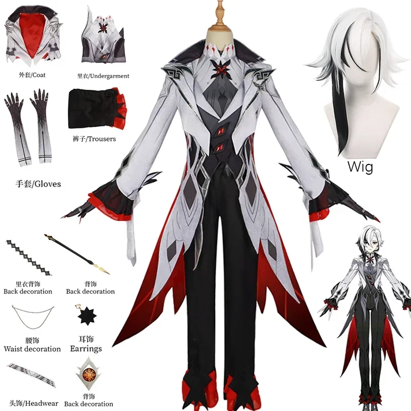 

Genshin Impact-disfraz de Arlecchino The knav, conjunto completo de peluca larga, uniforme de Eleven Fatui Harbingers, novedad