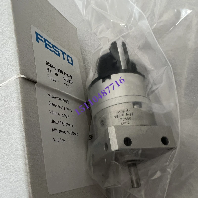 

Festo FESTO, радиально-упорный штрих, флэш-драйвер 175830