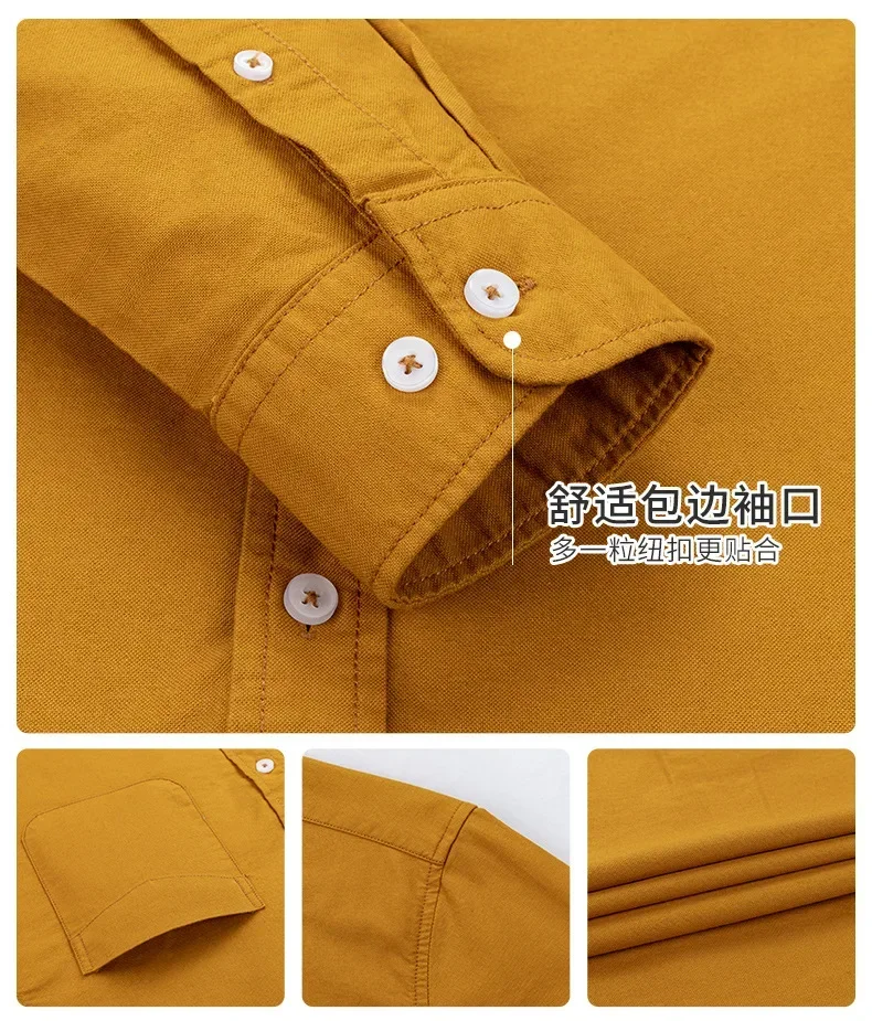Quality 100% Cotton Oxford Shirt Men's Long Sleeve Casual Comfortable Breathable Button Pocket Men Solid Dress Shirts