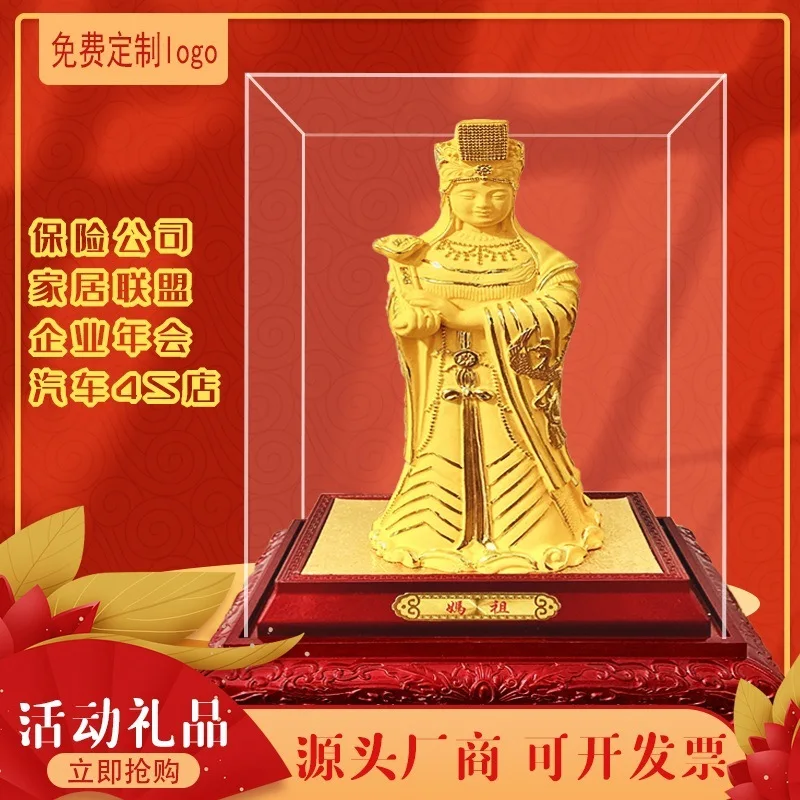 

Alluvial Gold Mazu Crafts Home Feng Shui Decoration Meizhou Mazu Statue Diva Goddess Statue Factory Direct Sales
