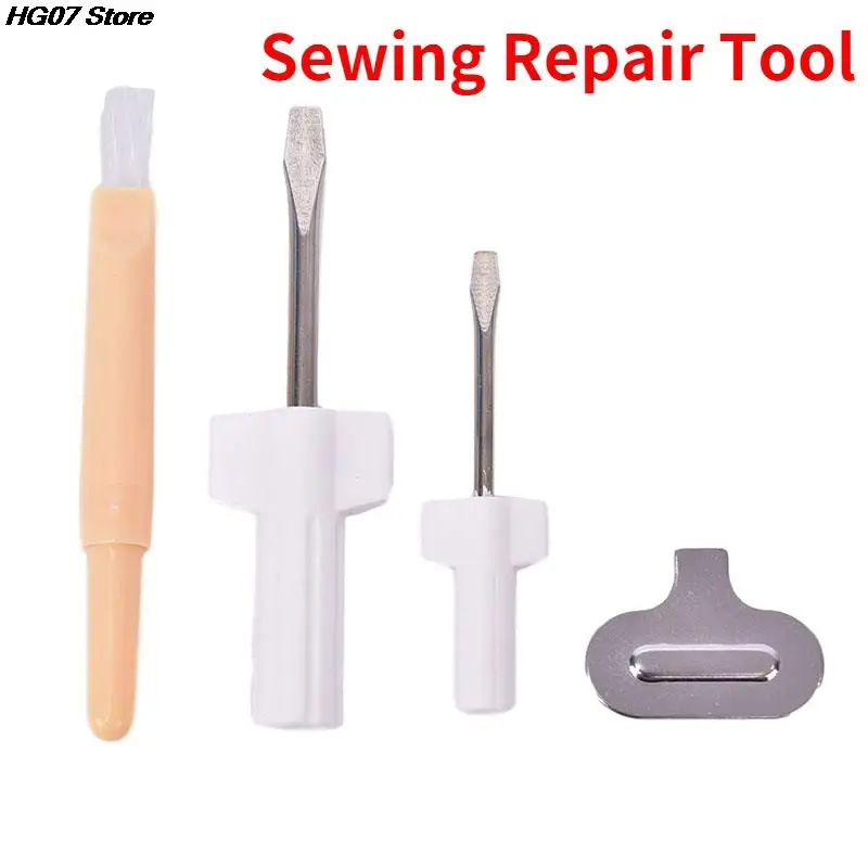 4pcs/set Needle Plate Driver Sewing Screwdriver Cleaning Brush Sewing Repair Tools for Sewing