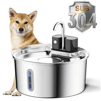 Wireless Stainless Steel Cat Water Fountain
