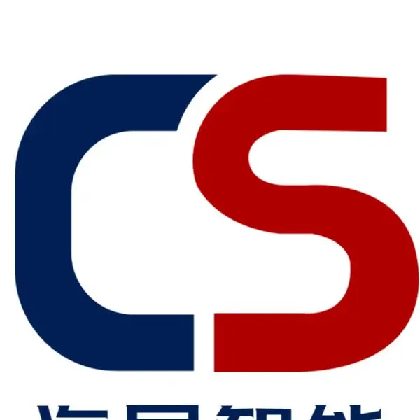 CS-IOhy3iotstore Store