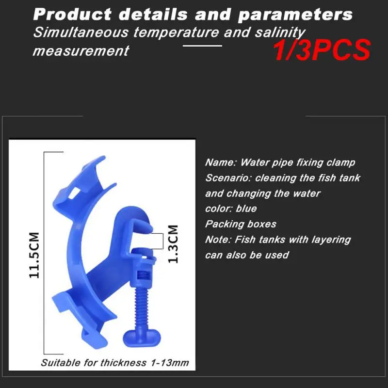 1/3Pcs Home Brew Secchio Clip Tubo Sifone Tubo Controllo Del Flusso Vino Birra Morsetto Pesce Acquario Filtrazione Tubo Dell'Acqua Tubo Del Filtro