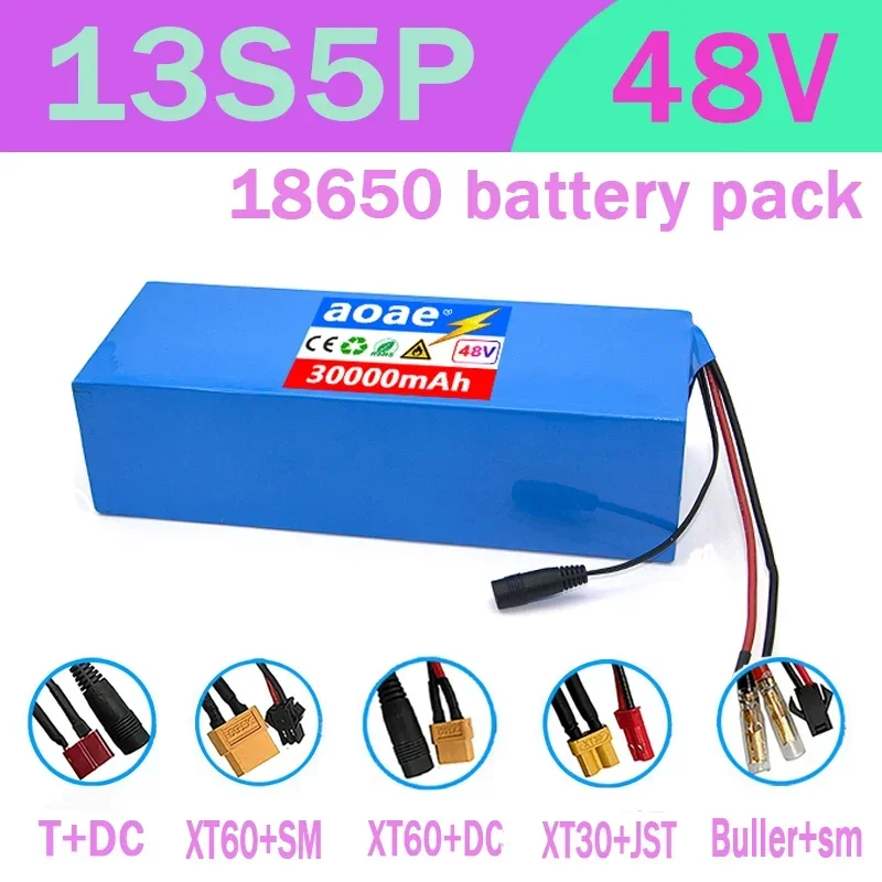 

48V new AOAE 13S5P 18650 electric bicycle battery pack, customizable high-power lithium-ion battery pack