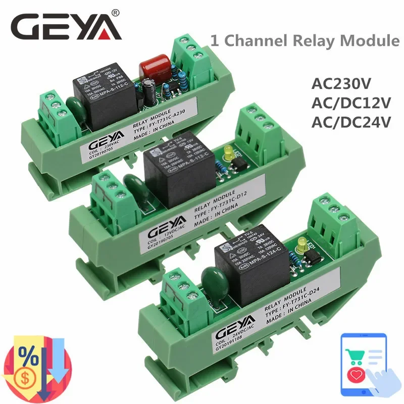 GEYA 1 Channel Relay Module Board 5V 12V 24V 48V 110V 230VAC 1CH Relay Module Electromagnetic Relay