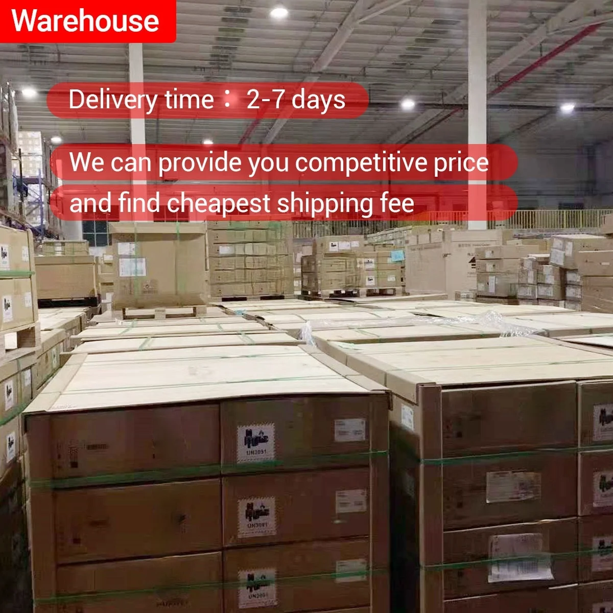 Рисунок 6 - Управляемый умный сетевой коммутатор