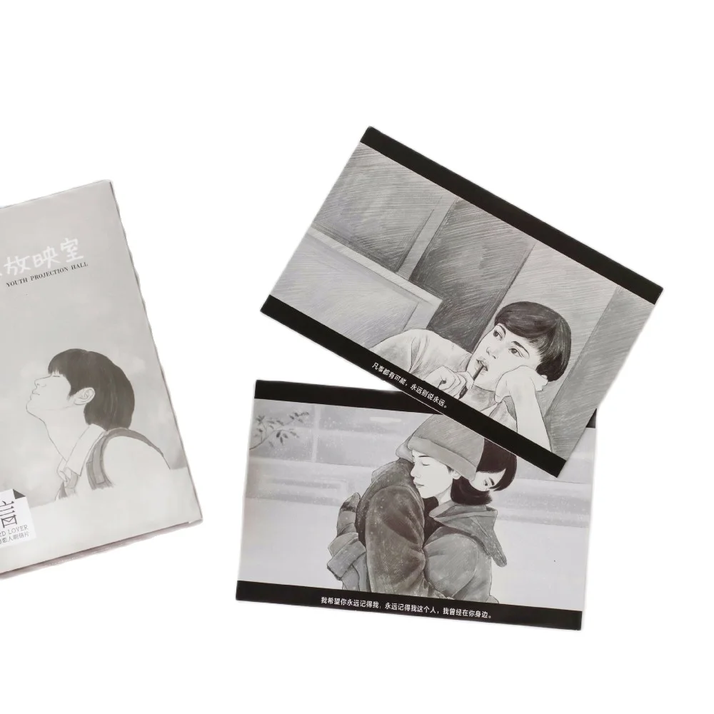 30Sheets/Set Youth Projection Hall series Postcard/Greeting Card/Message Card/Birthday Letter Envelope Gift Card