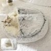 Soft Plush Pet Bed with Cover Round Cat Bed Pet Mattress Warm Cat Dog 2 in 1 Sleeping Nest Cave for Small Dogs 3