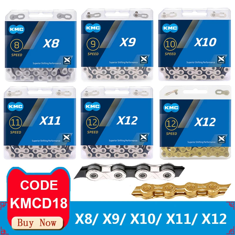 Цепи велосипедные KMC для горного велосипеда 6 8 9 10 11 12 Скоростей X8/X9/X10/X10EL/X11/X11EL/X12 SRAM