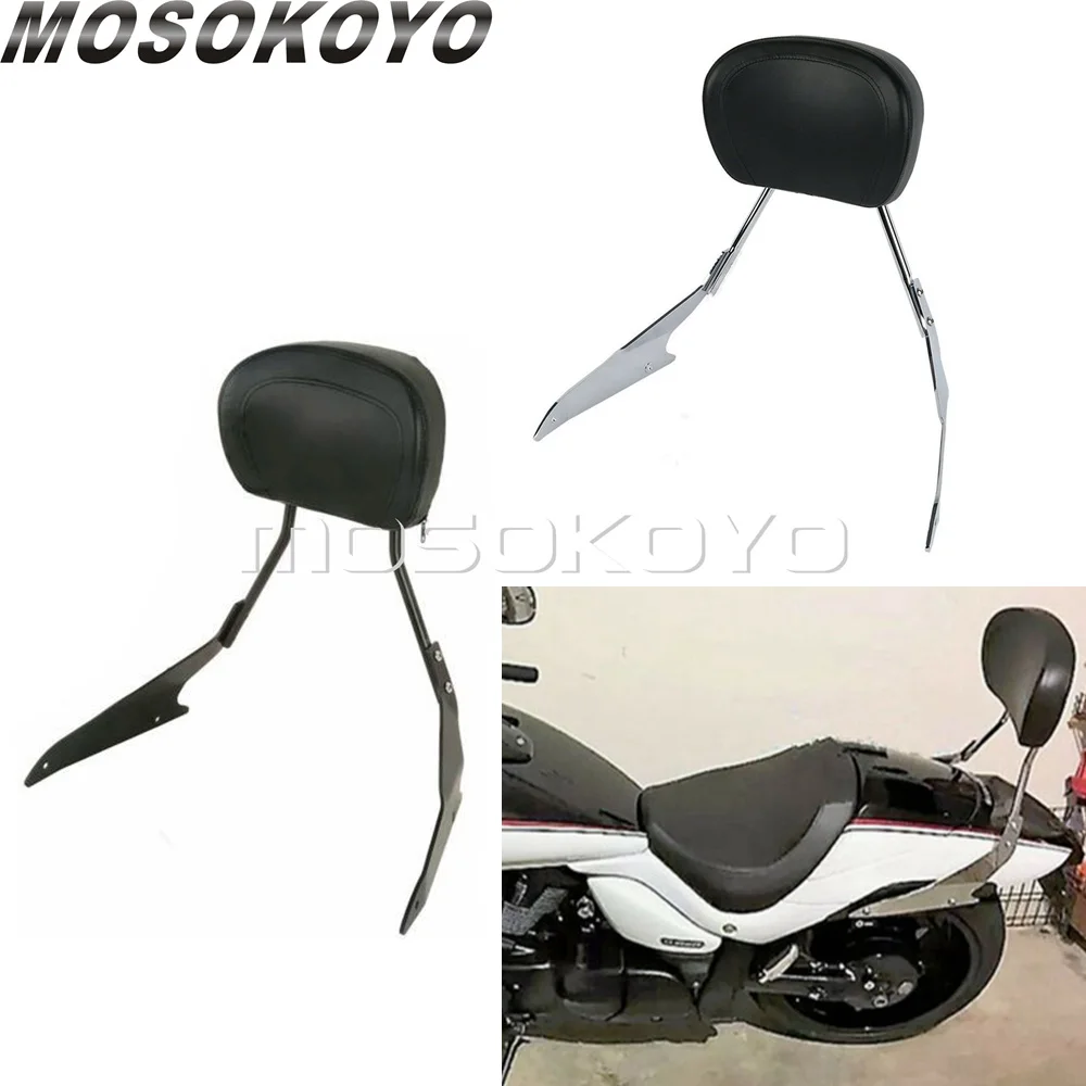 

For Suzuki Boulevard M109 M109R2 Boss M109R M109RZ Limited Edition Motorcycle Passenger Backrest Detachable Sissy Bar w/ Pad