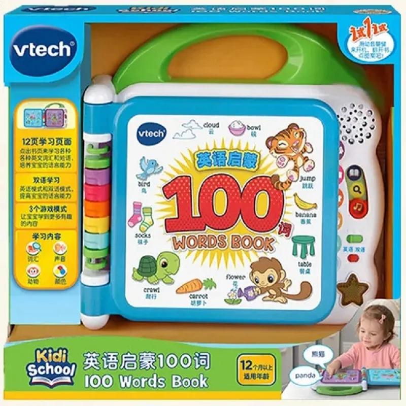 English Bilingual 100 Word Language Early Education Learn Machine Audio Book Animal Sound Cognative Smart Touch Read Toy Gift 5