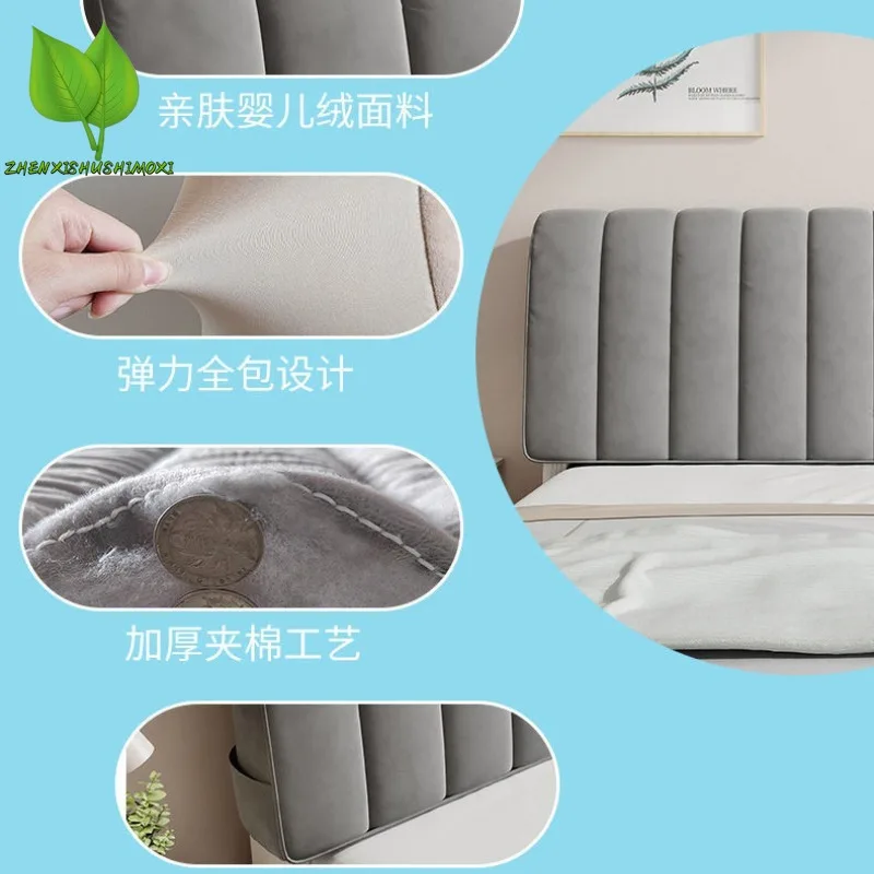 Bed Headboard Cover Universal Bed Headboard Backrest Protector Dust Cover