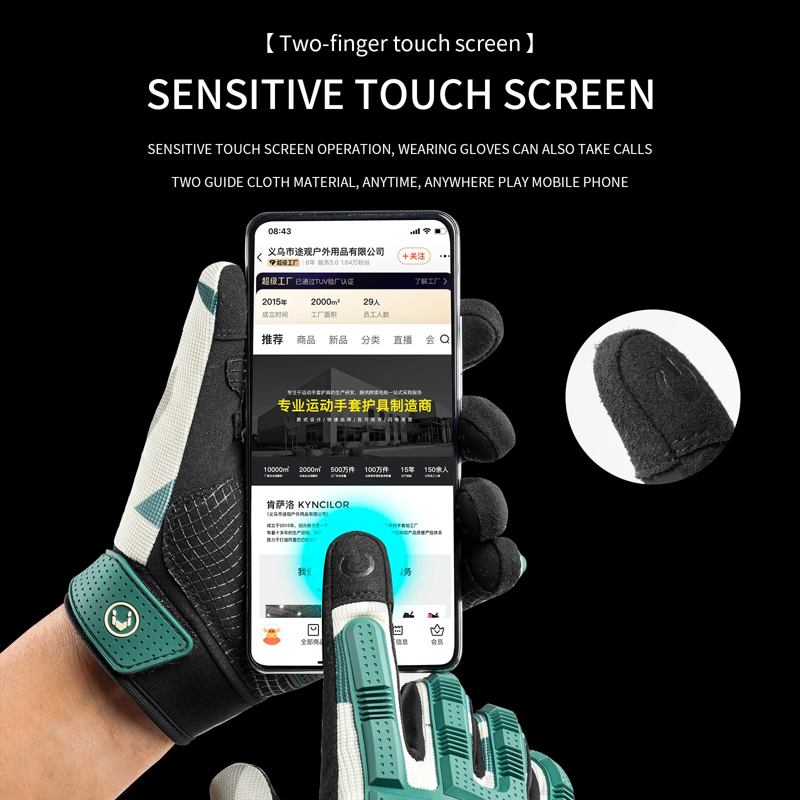 Motorcycle Gloves Touch Screen Men Women MTB Bike Gloves Running Fitness Gym Riding Motorcycle Bicycle Gloves camouflage Color 2