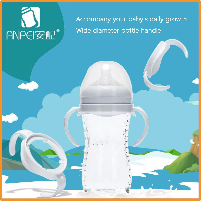 Suitable for Avent wide-bore bottles Avent bottle handles Easy to grip 360&deg; grip without shaking