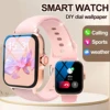 Smart watch with multiple sports modes, can make and receive calls, message reminders, compatible with Android and iPhone 1
