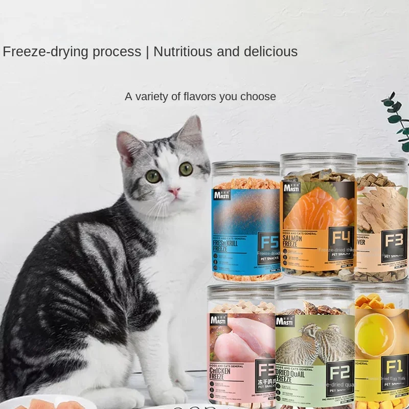 Cat And Dog Freeze Dried Snacks Cat Snacks Chicken Pet Freeze-dried Snacks Chicken Krill Quail Egg Yolk Liver Dog Cat Freeze-dried