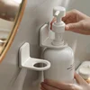 1/2pcs Adjustable Dispenser Bottle Holder Wall Mounted Adhesive Shampoo Lotion Hand Soap Bottle Hanger Bathroom Storage Rack 1